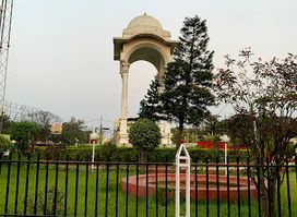Shaheed-e-Kargil Smriti Park