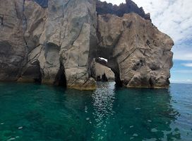 Isla Partida