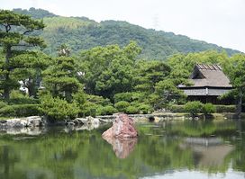 Kotonoura Onzan-Soh-En Garden