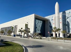 Sheikh Abdullah Al Salem Cultural Centre