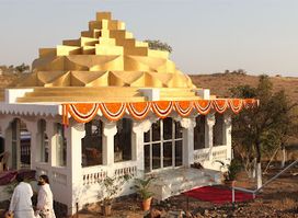 Shree Chhatrapati Shivaji Maharaj Museum