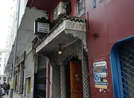 Casablanca Morocco