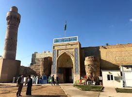 Nekhaila Mosque and Shrine