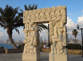 תמונות יפואיות - מרכז מבקרים