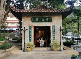 Namnong Hot Spa