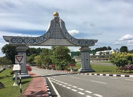 Dewan Kemasyarakatan Belalong