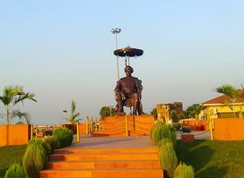 Maharaja Hari Singh Ji Park