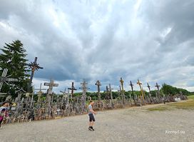 The Hill of Crosses