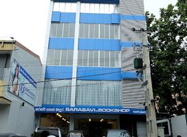 Sarasavi Bookshop (Pvt) Ltd