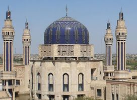 Umm Al-Qura Mosque