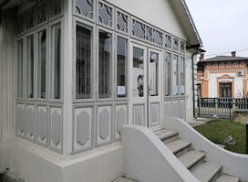 George Bacovia Memorial House