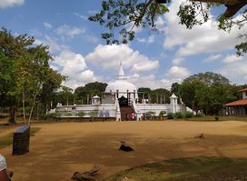 Lankaramaya | ලංකාරාමය