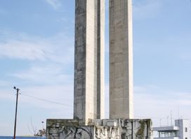 Stara Zagora Airport