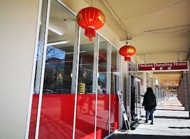 Dickson Dumpling House