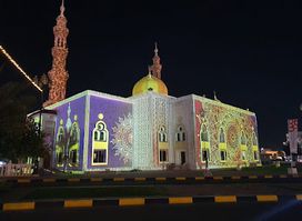 Dibba Al Hisn Beach Park