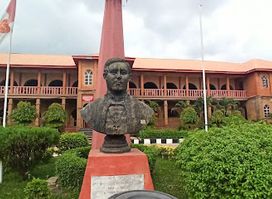 Dennis Memorial Grammar School