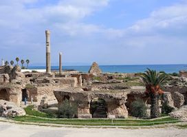 Site archéologique Carthage