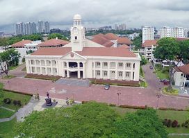 Hwa Chong Institution (High School Section)