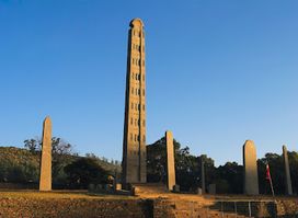 ኣኽሱም ሓውልት | ሓወልቲ ኣኽሱም ቑፅሪ-1 | Akhsum Obelisk No-1