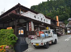 Yokokawa Station