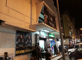 Near MIG cinema