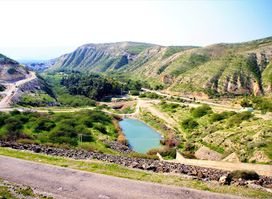 Wadi Arab Dam