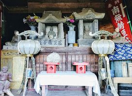 Eishoji Temple