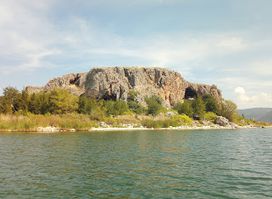 Prespa National Park