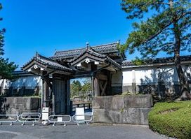 Kita-Hanebashi Gate
