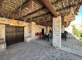 بيت كوفان التراثي Koofan Heritage House