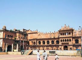 Al - Amaan Shaukat Mahal