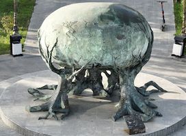 The 11th ASEM Summit Meeting Monument