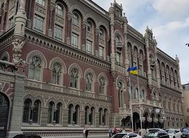 National Bank of Ukraine