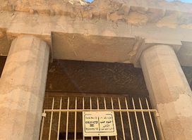 Tombs Of Beni Hassan