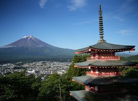Arakurayama Sengen Park