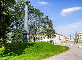 Monument to the Union of Lublin