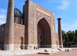 Sherdor Madrassah