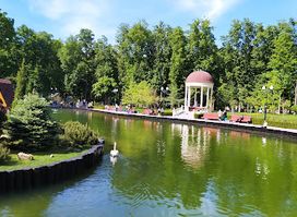 Maxim Gorky Central Park for Culture and Recreation