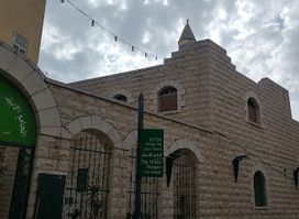 White Mosque