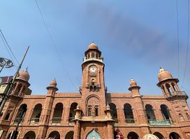 Ghanta Ghar/Municipal Corporation Office