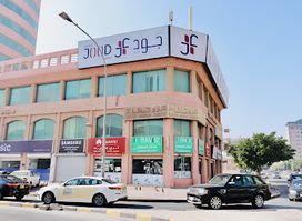 Noura Complex