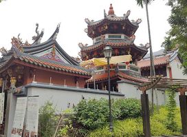 Telok Ayer Green
