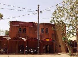 Musée de la Musique de Ouagadougou