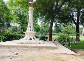 D Ground Park