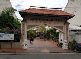 Taman Warisan Dunia Jonker Walk