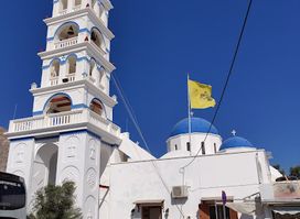 Bell Tower Perissa