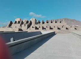 Huanchaca Cultural Park