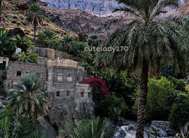 Al Fara’a
