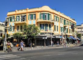Magen David Square