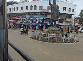 Rajiv Gandhi Square